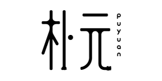 樸元家居