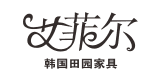 艾菲爾