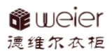 德維爾