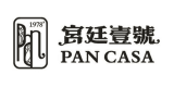 宮廷壹號