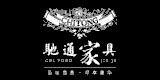 馳通