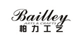 柏力工藝