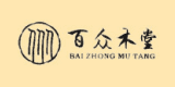 百眾木堂