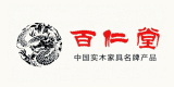 百仁堂