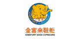 金富來