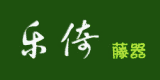樂倚藤器