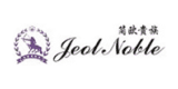 簡歐貴族