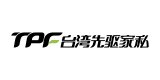 臺灣先驅家私