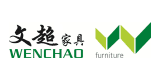 文超家具
