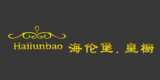海倫堡皇櫥
