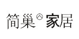 簡巢家居