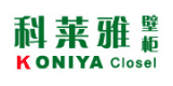 科萊雅壁柜