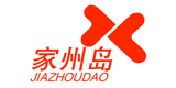 家州島