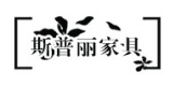 斯普麗家具