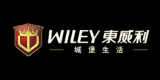 東威利