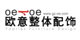歐意整體配飾