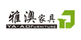 雅澳家具