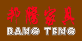 邦騰