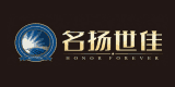 名揚世佳