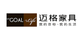 邁格家具