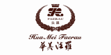 華美法羅