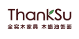 三棵樹