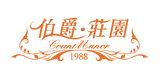 伯爵莊園