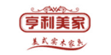 亨利美家