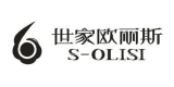 世家歐麗斯