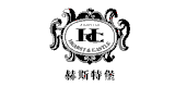 赫斯特堡