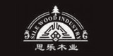 思樂木業