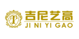 吉尼藝高
