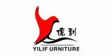 億利家具