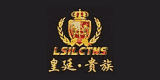 皇廷貴族