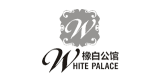 橡白公館