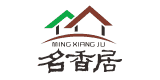 名香居西郡英華