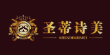 圣蒂詩美