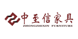 中至信