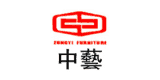 中藝