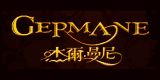 杰爾曼尼