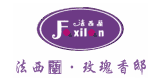 法蘭西