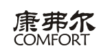 康弗爾