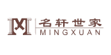 名軒世家