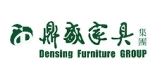 鼎盛家具