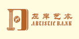 左岸藝術