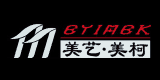 美藝美柯