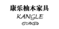 康樂柚木家具