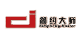 簡約大師