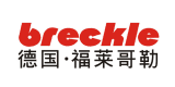 福萊哥勒