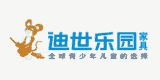 迪世樂園